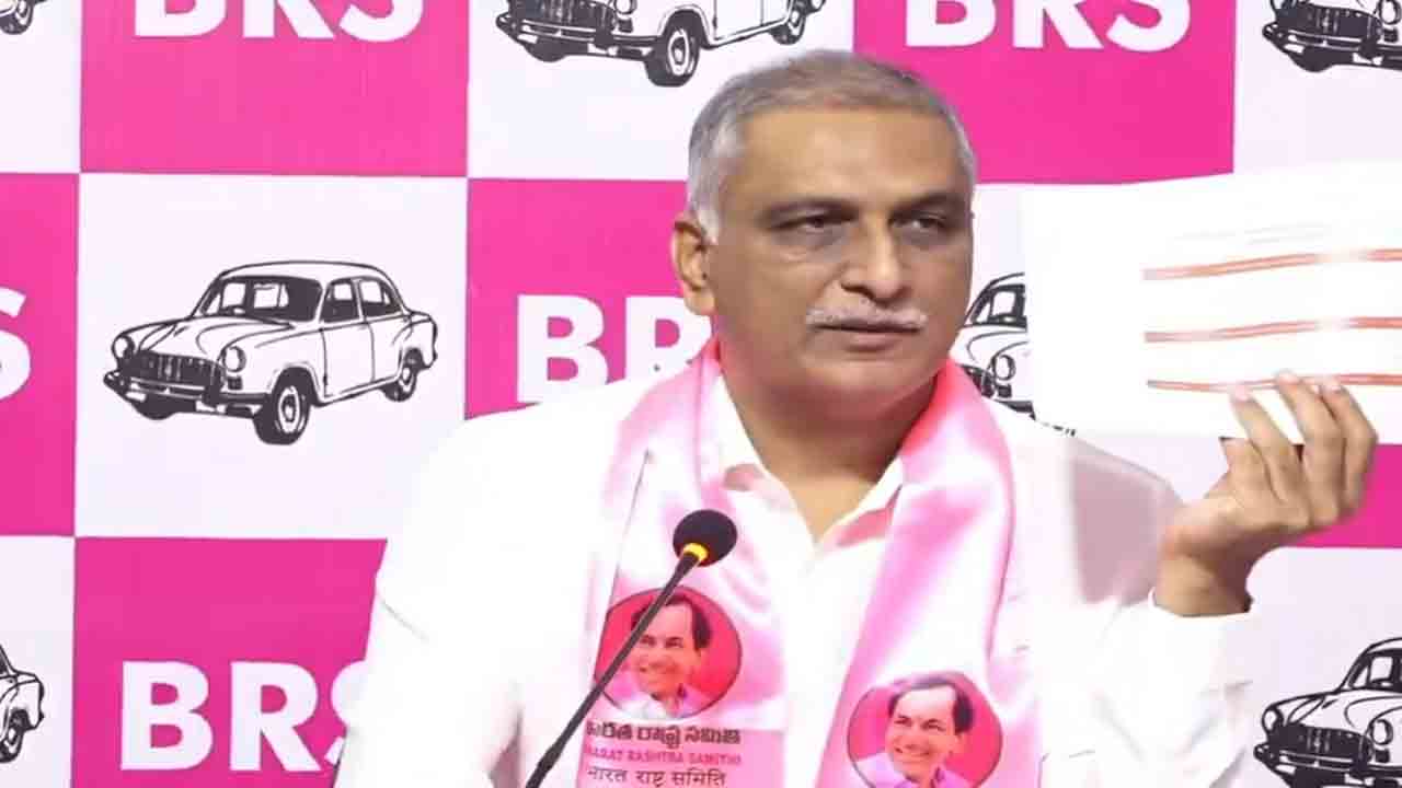 Harish Rao | కేసీఆర్‌ నీటిని ఒడిసిపడితే రేవంత్‌రెడ్డి విడిచిపెట్టిండు : హరీష్‌రావు