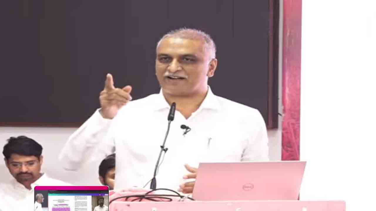 Harish Rao | ఓట్లేసి గెలిపించిన కొడంగల్‌ ప్రజలకు కూడా రేవంత్‌రెడ్డి ద్రోహం : హరీశ్‌రావు