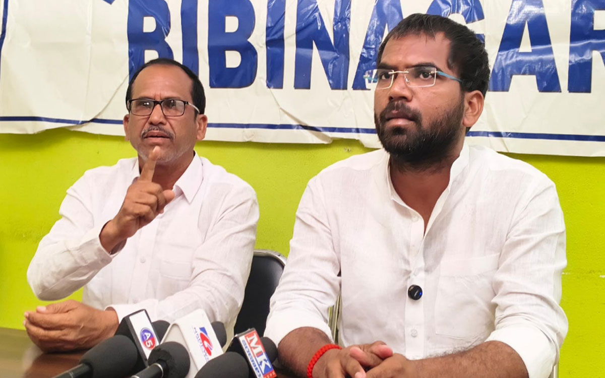 Bibinagar : కాంగ్రెస్‌కు షాక్‌.. హోలియా దాసరి నాయకులు రాజీనామా