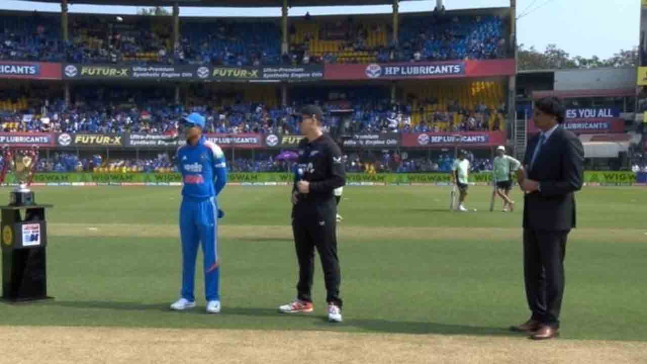 IND vs NA 3rd ODI | న్యూజిలాండ్‌తో మూడో వన్డే.. టాస్‌ గెలిచి ఫీల్డింగ్‌ ఎంచుకున్న భారత్‌