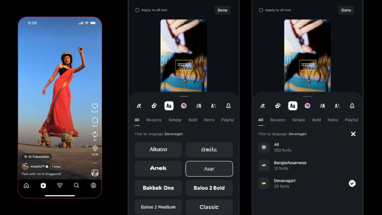 Instagram | ఇన్‌స్టాగ్రామ్ యూజర్లకు గుడ్ న్యూస్.. ఇకపై ఐదు భాషల్లో డబ్బింగ్ ఫీచర్