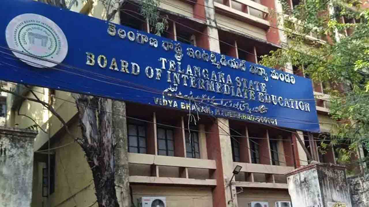 ఇంటర్‌ పరీక్షలకు ఐదు నిమిషాల లేట్‌ ఎంట్రీ!