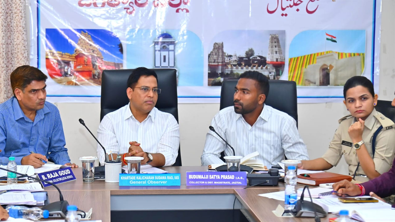 Municipal Elections | మున్సిపల్ ఎన్నికలను పకడ్బందీగా నిర్వహించాలి : ఎన్నికల అబ్జర్వర్‌