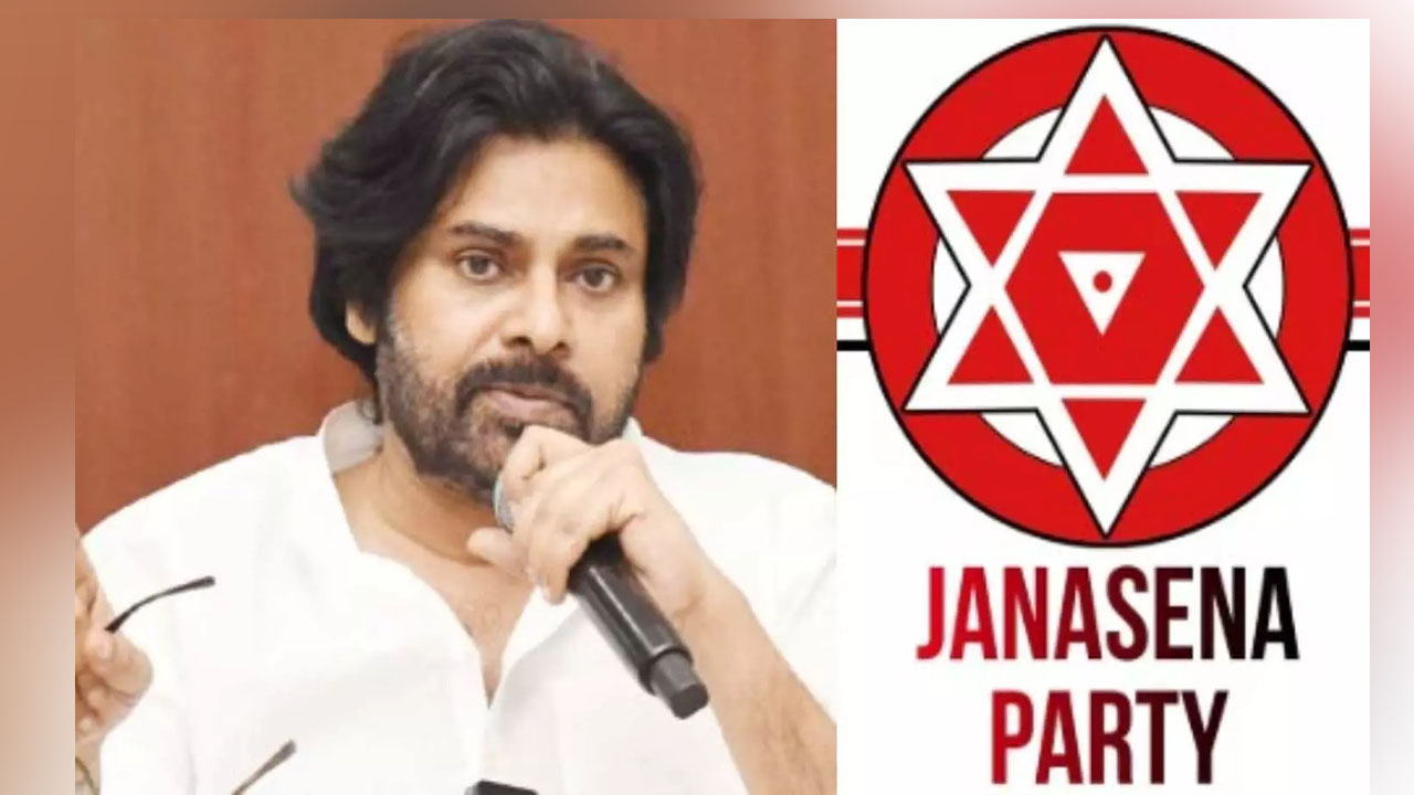 Jana Sena | జనసేన సంచలన నిర్ణయం.. తెలంగాణ మున్సిపాలిటీ ఎన్నికల్లో పోటీకి సిద్ధం
