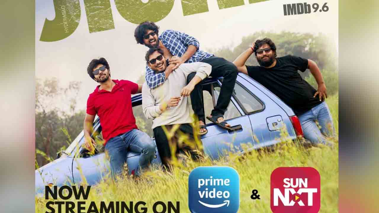 Jigris Movie | ఓటీటీలో ‘జిగ్రీస్’ నవ్వుల సునామీ: సందీప్ రెడ్డి వంగా మెచ్చిన క్లీన్ ఎంటర్‌టైనర్.. అమెజాన్ ప్రైమ్‌లో ట్రెండింగ్‌