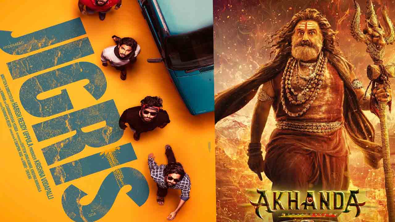 OTT Weekend Movies | ‘అఖండ 2’, ‘జిగ్రీస్’.. ఈ వీకెండ్ ఓటీటీలోకి వ‌చ్చిన చిత్రాలివే!