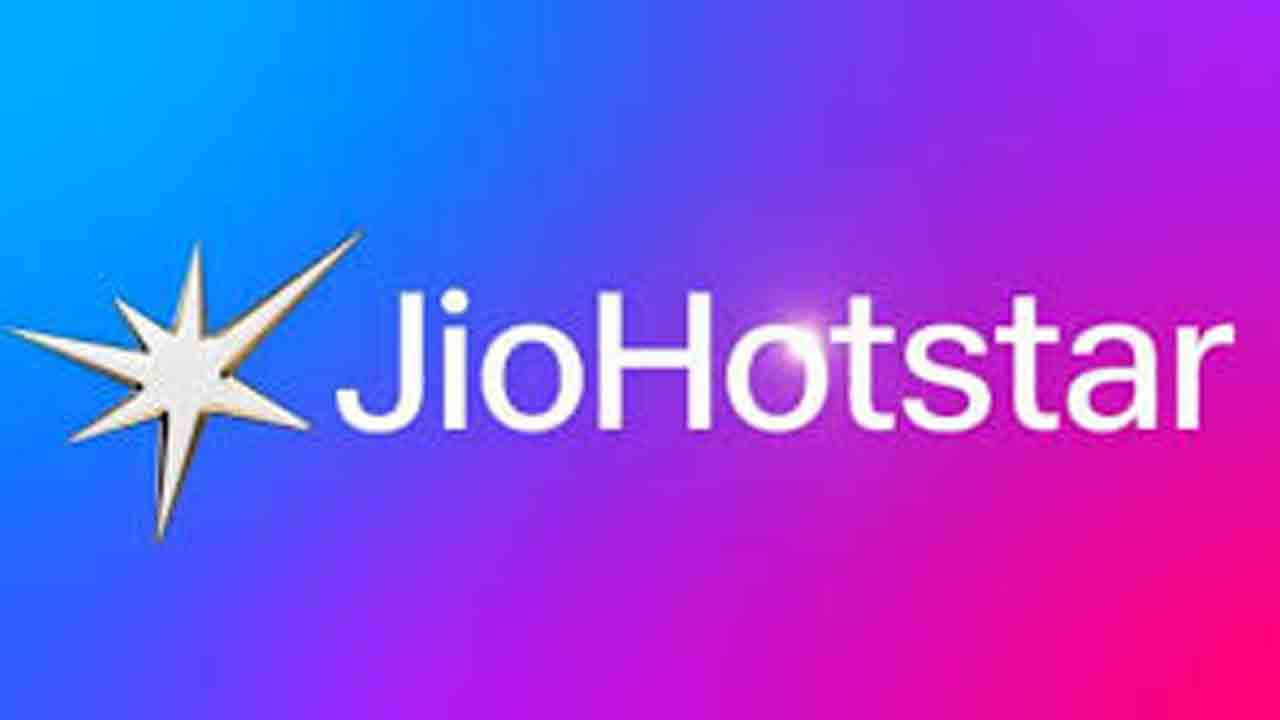 పెరిగిన జియో హాట్‌స్టార్‌ ధరలు