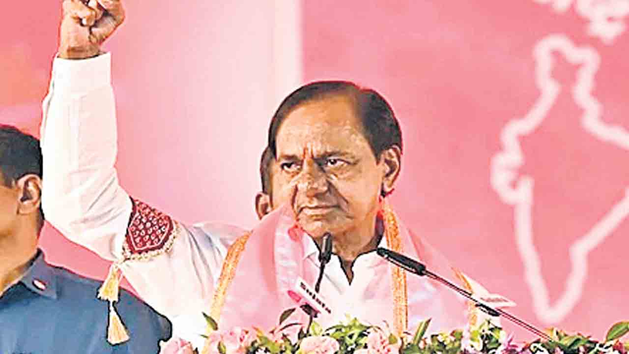 నేడు కుదరదు