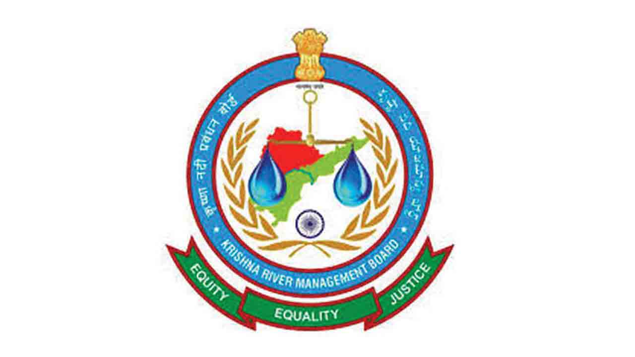 బోర్డు నిర్వహణకు నిధులివ్వండి.. ఏపీ, తెలంగాణకు కేఆర్‌ఎంబీ లేఖ