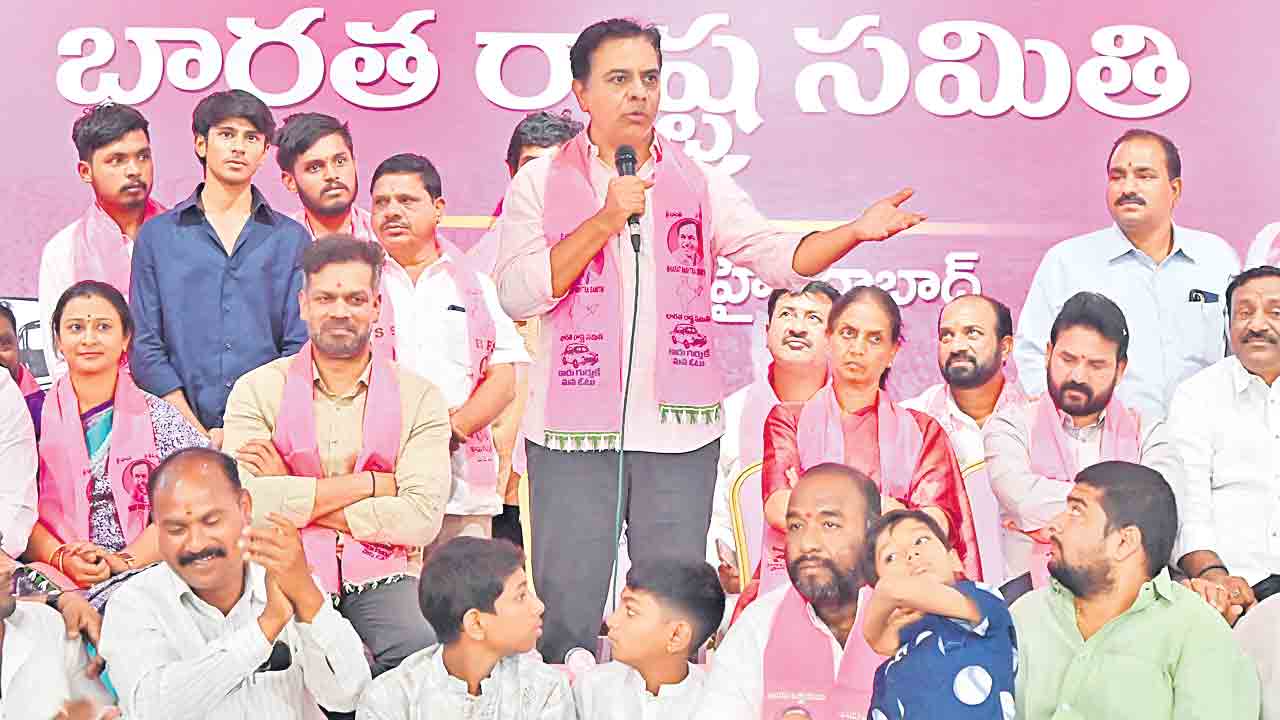 కాంగ్రెస్‌ మోసాలను ఎండగట్టాలి