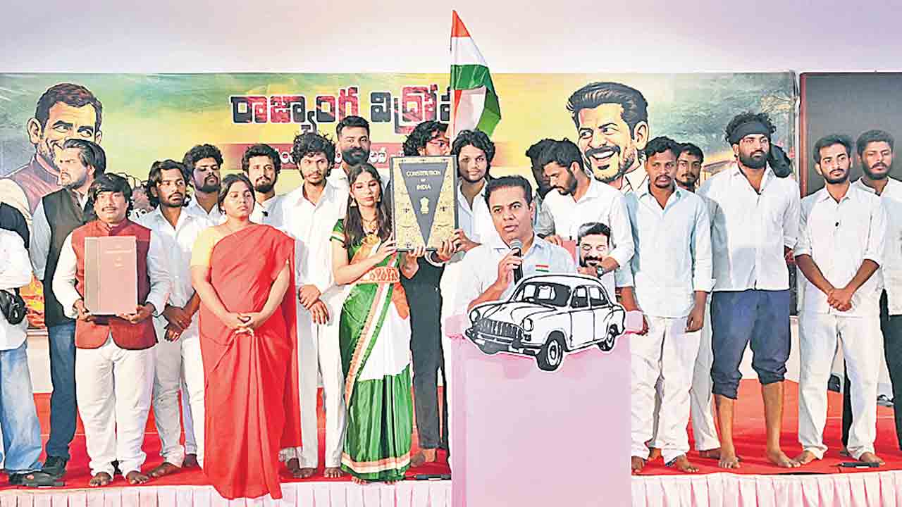 రేవంత్‌ పాలనలో హక్కుల హననం