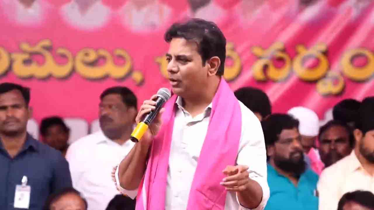 KTR | ఈ ప్రభుత్వం కొత్తగా ఏమీ చేయకపోగా.. ఉన్న పథకాలను ఊడగొట్టింది : కేటీఆర్