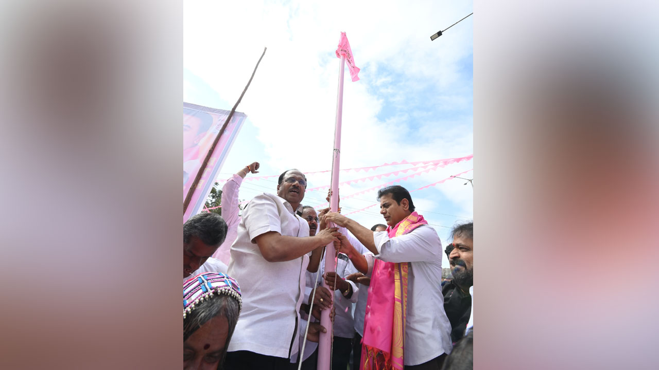 Ktr Jadcherla 1