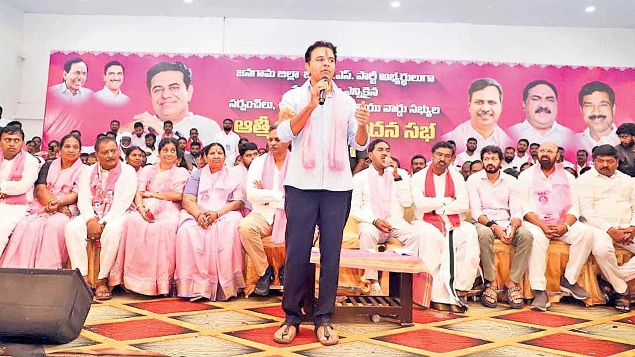 మీరే కథానాయకులు