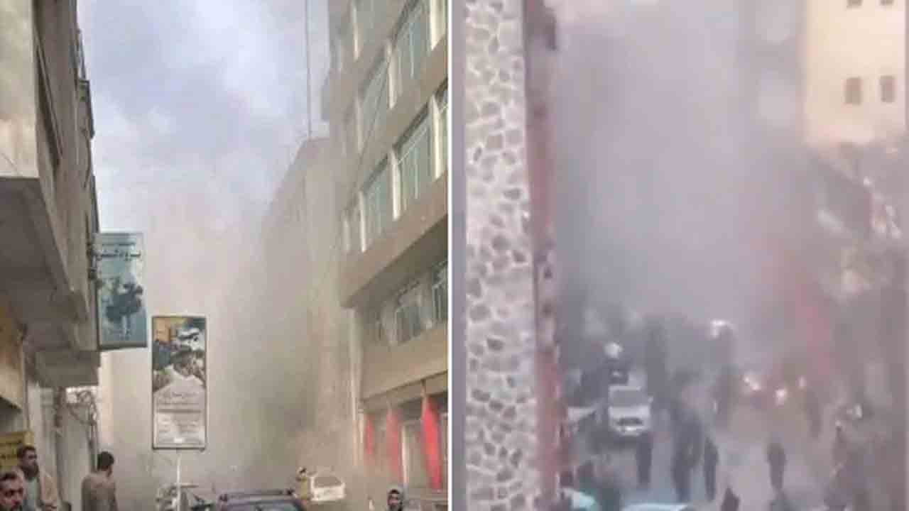 Afghanistan Blast | కాబూల్‌ హోటల్‌లో పేలుడు.. ఏడుగురు మృతి, పలువురికి గాయాలు