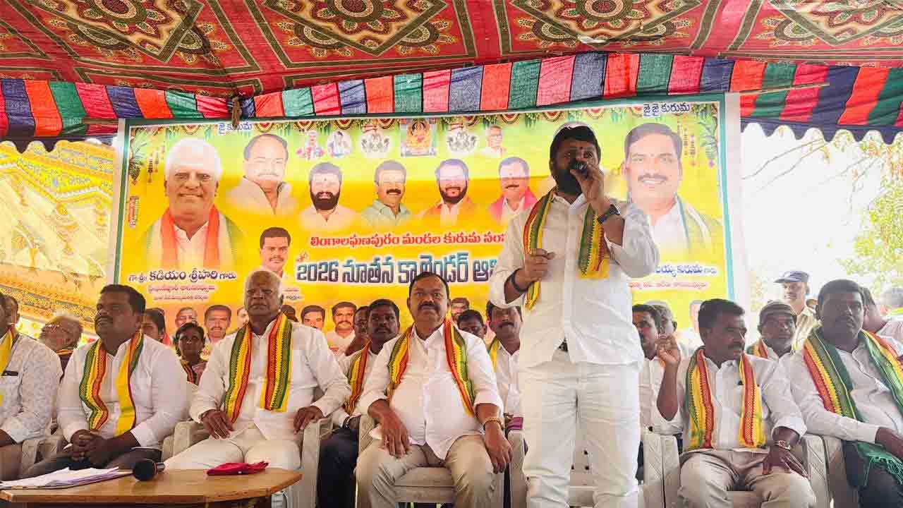 Kadiyam Srihari | సీఎం రేవంత్‌ను నమ్ముకుని కాంగ్రెస్‌లో చేరితే ద్రోహం చేసిండు.. సమాధానం చెప్పకుండా దాటవేసిన కడియం