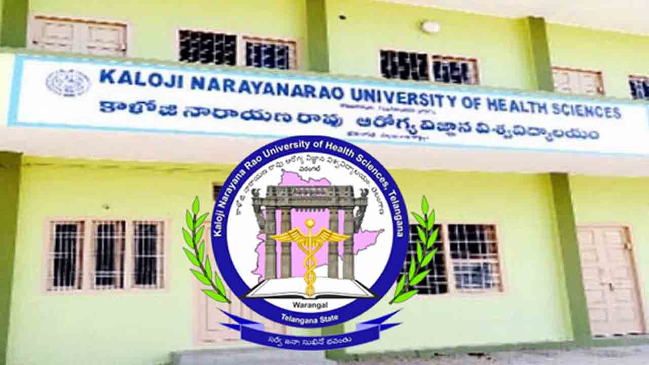 మెడికల్‌ పీజీ తుది మెరిట్‌ లిస్టు విడుదల