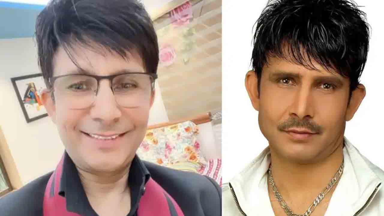 Kamaal Rashid Khan | మళ్ళీ చిక్కుల్లో కేఆర్‌కే.. సినీ విమర్శకుడు కమల్‌ రషీద్‌ ఖాన్‌ అరెస్ట్!