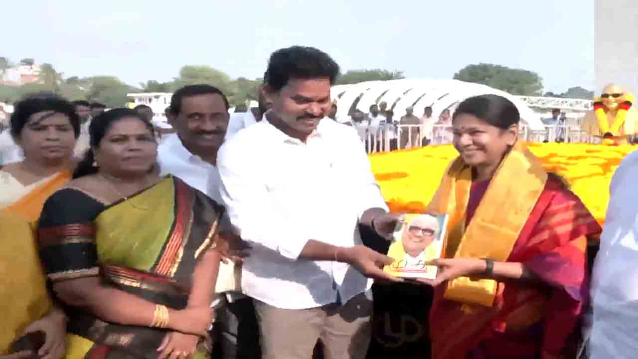 Kanimozhi | అసెంబ్లీ ఎన్నికల్లో పోటీకి కనిమొళి ఆసక్తి.. డీఎంకేలో ఆధిపత్య పోరుకు   సూచన!
