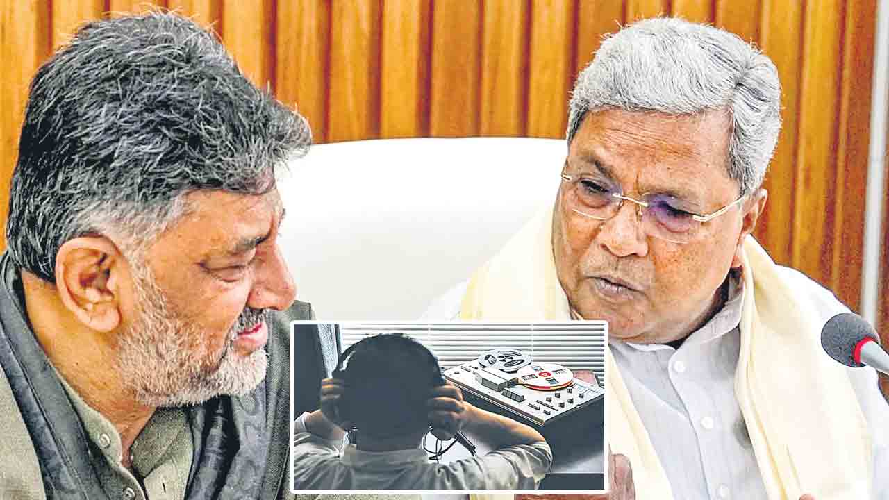 కాంగ్రెస్‌ది ఫోన్‌ ట్యాపింగ్‌ సర్కార్‌