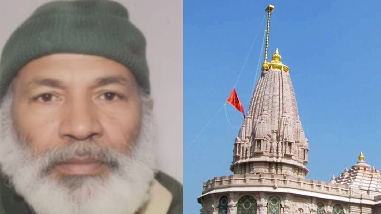 Ayodhya | అయోధ్య రామాలయంలో నమాజుకు యత్నించిన కాశ్మీరీ.. అరెస్టు