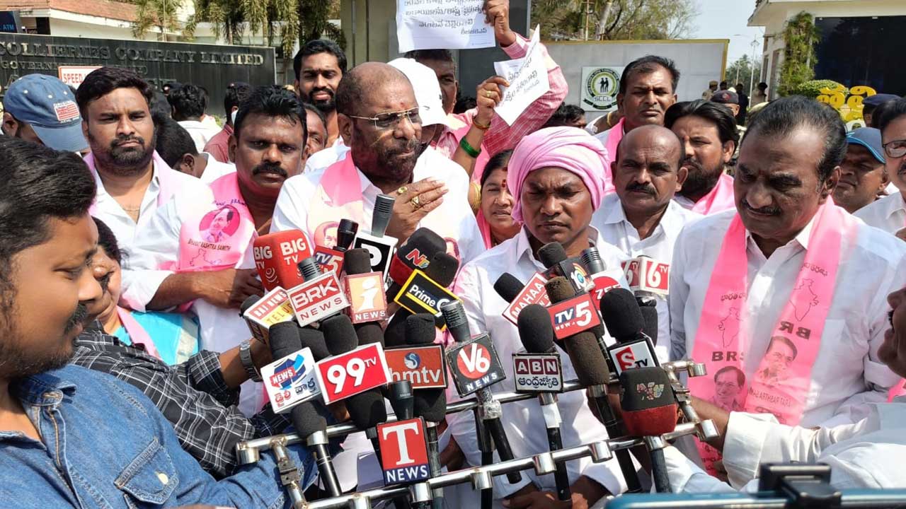 సింగరేణిని దోచుకుంటే ఊరుకోం..