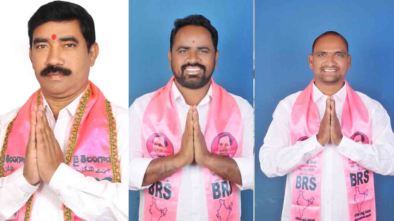Kollapur Municipality | కొల్లాపూర్ మున్సిపాలిటీ బీఆర్ఎస్ పార్టీ కౌన్సిలర్ అభ్యర్థులు వీరే