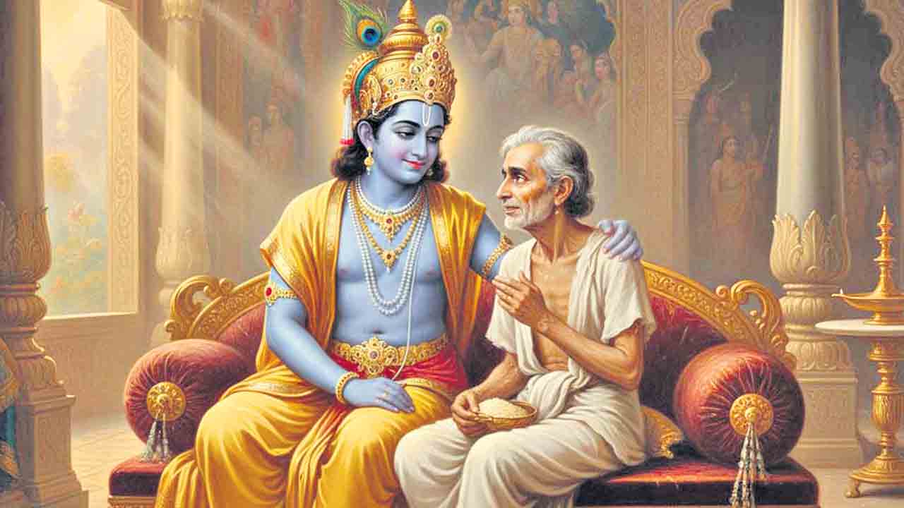 కుచేలోపాఖ్యానం-3