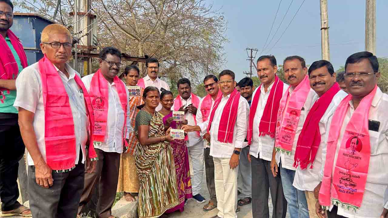 కాంగ్రెస్‌ నాయకులను నిలదీయండి