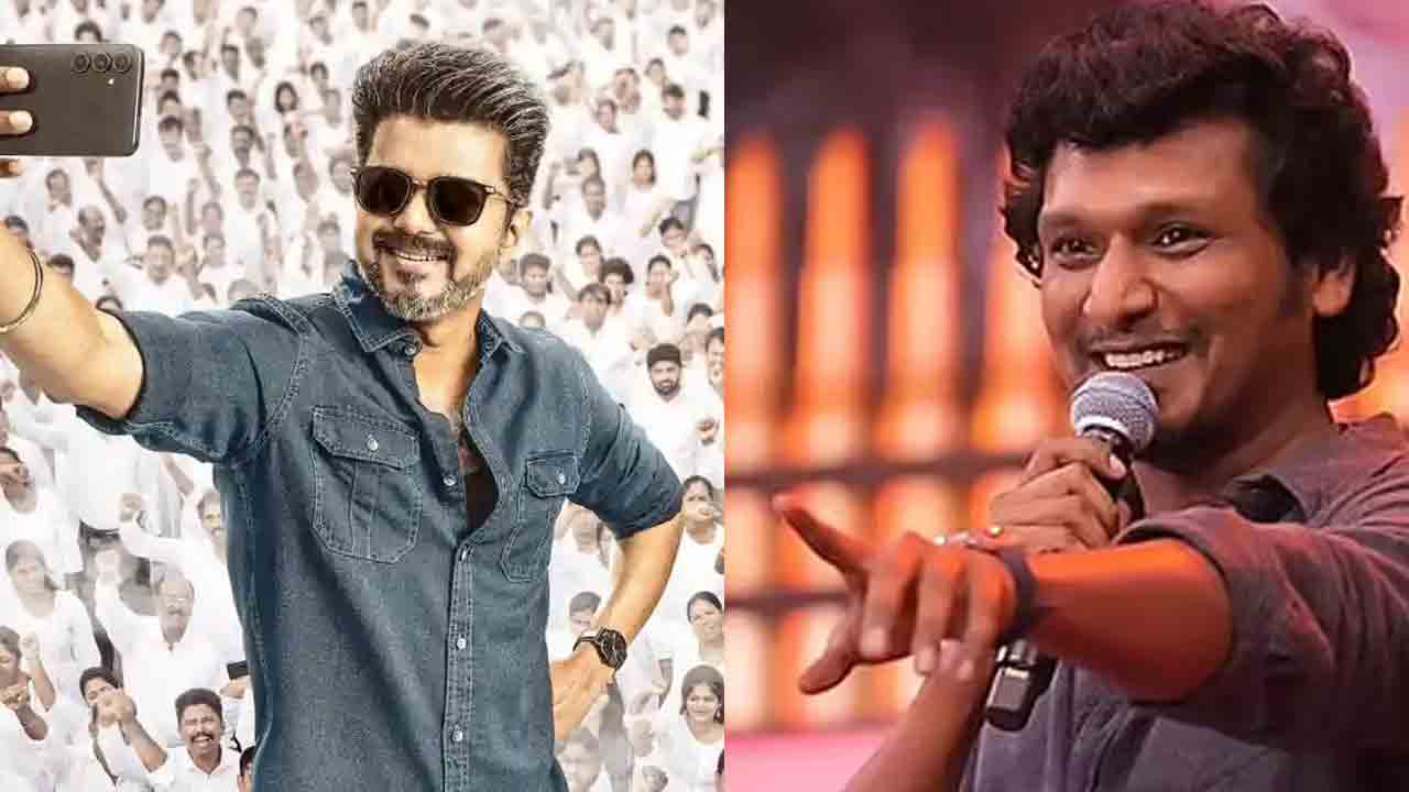 Lokesh Kanagaraj | అవును నిజమేనన్న లోకేశ్‌ కనగరాజ్‌.. విజయ్‌ జననాయగన్‌పై సూపర్ హైప్‌