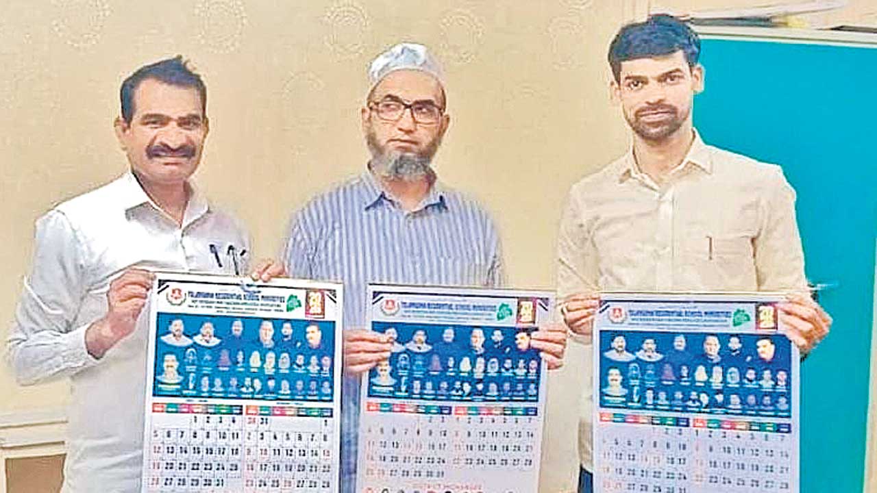 అంకితభావంతో విధులు నిర్వర్తించాలి