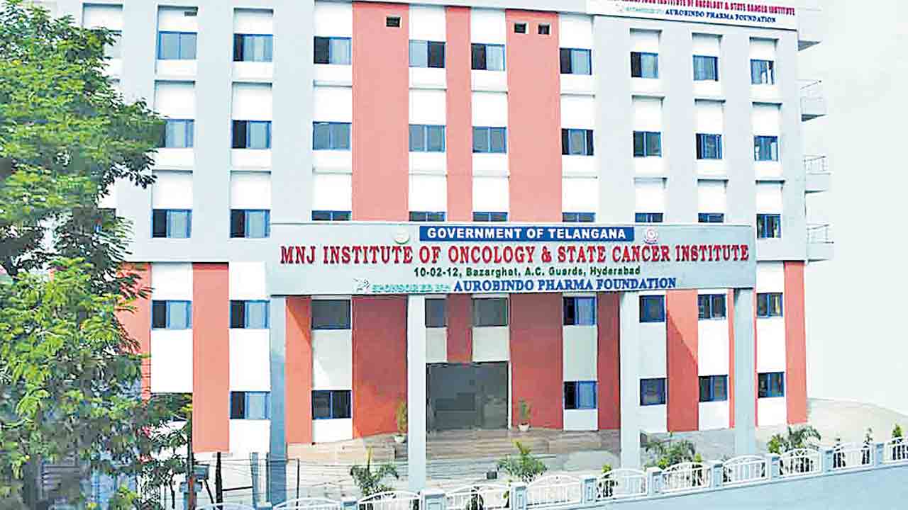 MNJ Hospital | ఎంఎన్‌జేలో ఇష్టారాజ్యం!..పోస్టింగ్‌ నుంచి ఉద్యోగ విరమణ దాకా అక్కడే