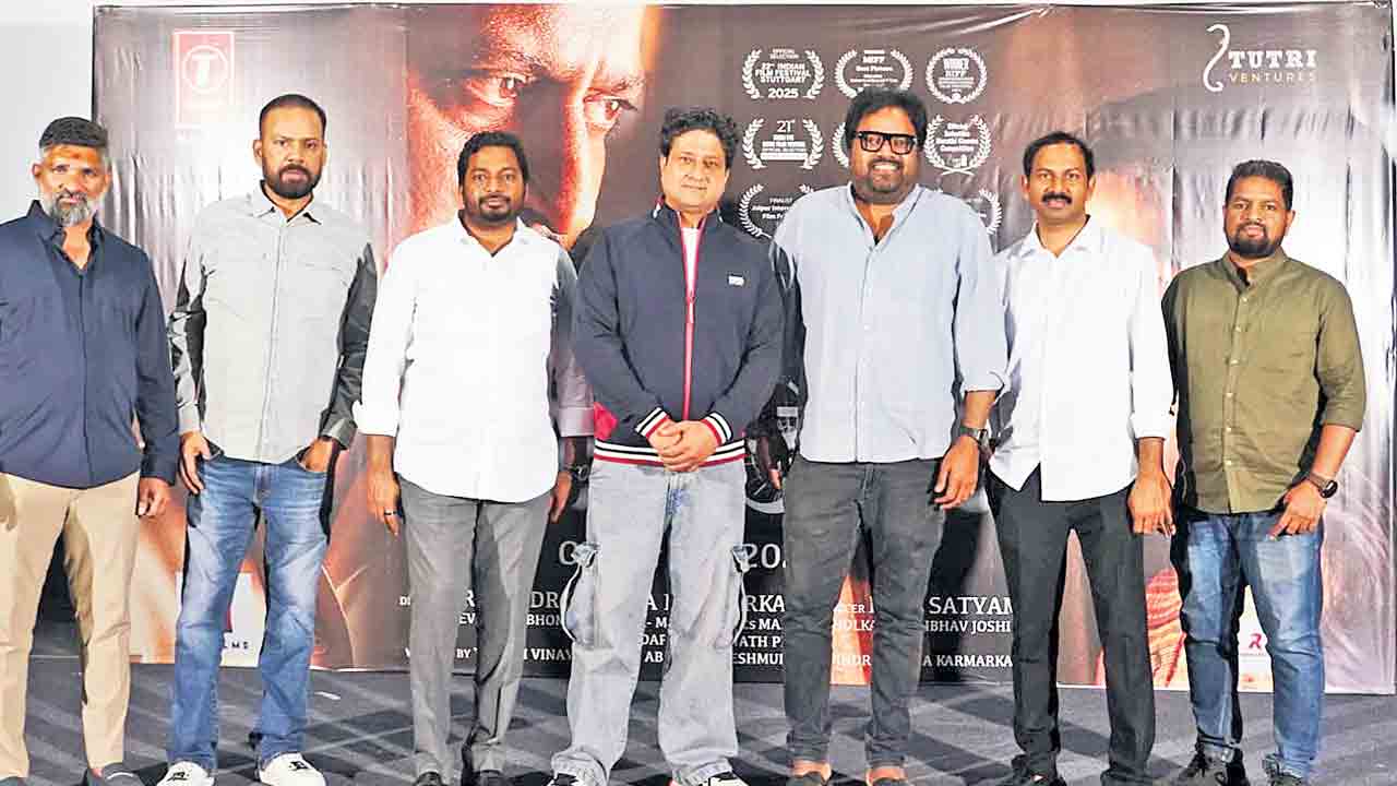 మరాఠీ మ్యాజిక్‌