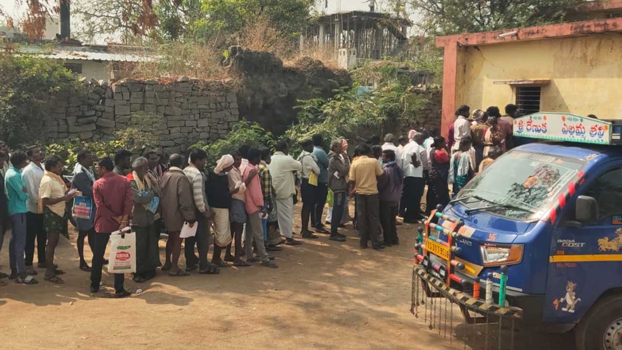 యూరియా యాతన