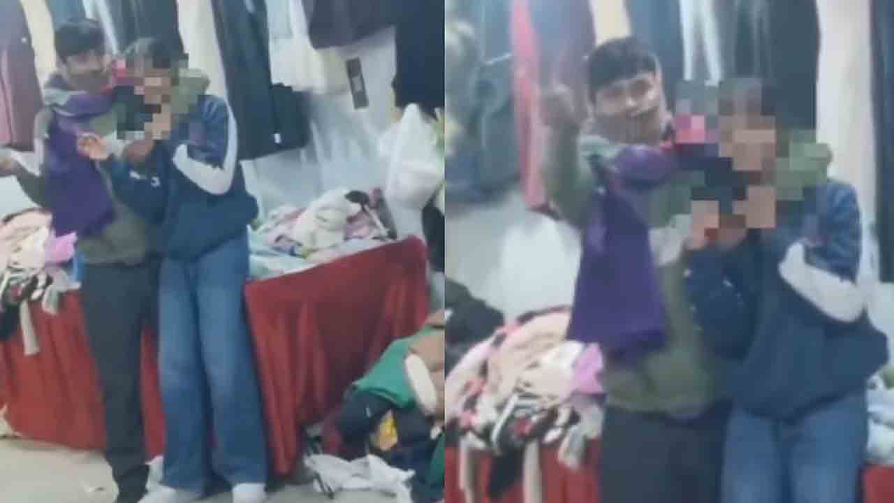 Watch: యువతిని పట్టుకుని కత్తితో బెదిరించి డబ్బు డిమాండ్‌ చేసిన వ్యక్తి.. తర్వాత ఏం జరిగిందంటే?