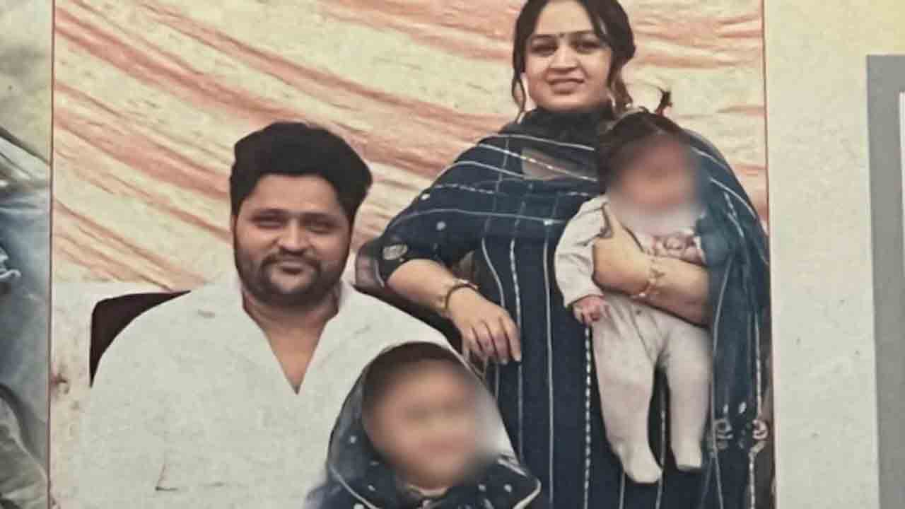 Man Shoots Wife, Children, Kills Self | భార్య, పిల్లలను కాల్చి చంపి.. వ్యక్తి   ఆత్మహత్య