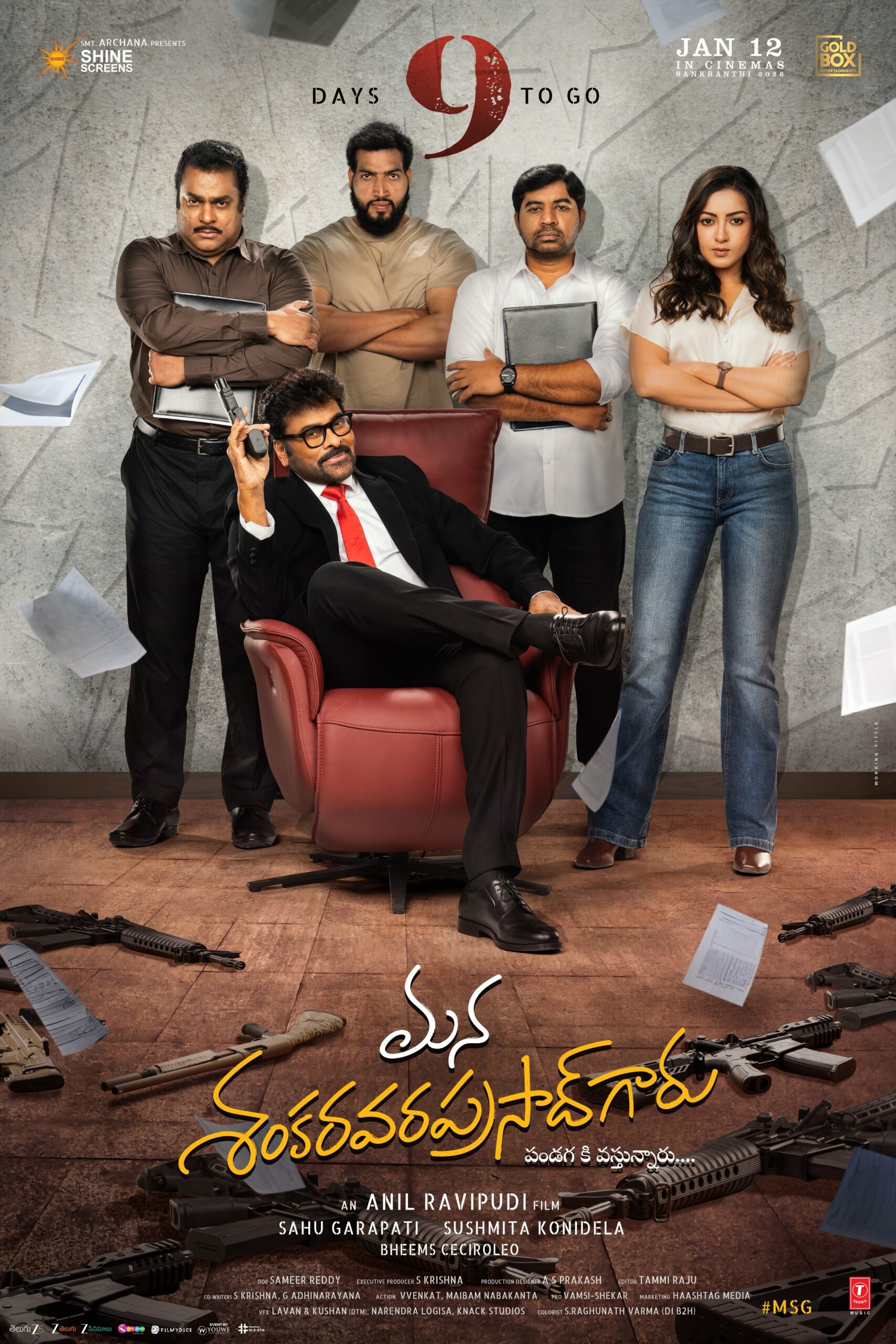 Mana Shankara Vara Prasad Garu