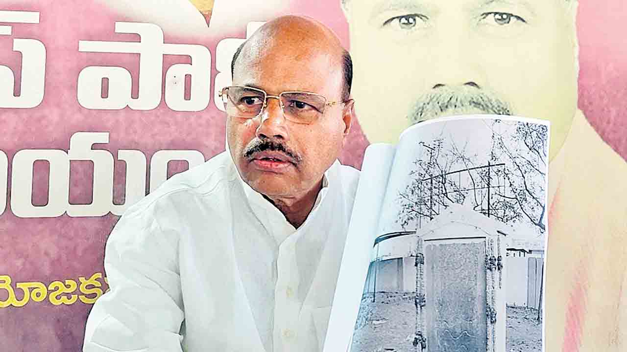 అప్పటి అభివృద్ధికి.. ఇప్పుడు హడావుడా?