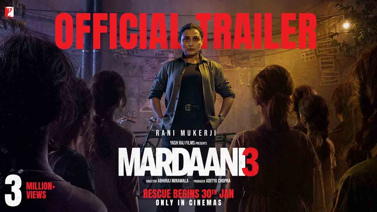 Mardaani 3 Trailer | మరోసారి ఖాకీ డ్రెస్ వేసిన రాణి ముఖర్జీ.. వణుకు పుట్టిస్తున్న ‘మర్దానీ 3’ ట్రైలర్!