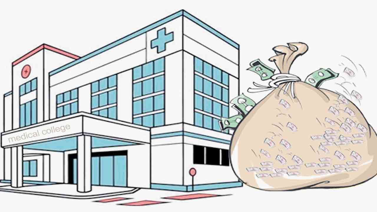 వైద్యశాఖలో ‘కమీషన్‌’ కక్కుర్తి