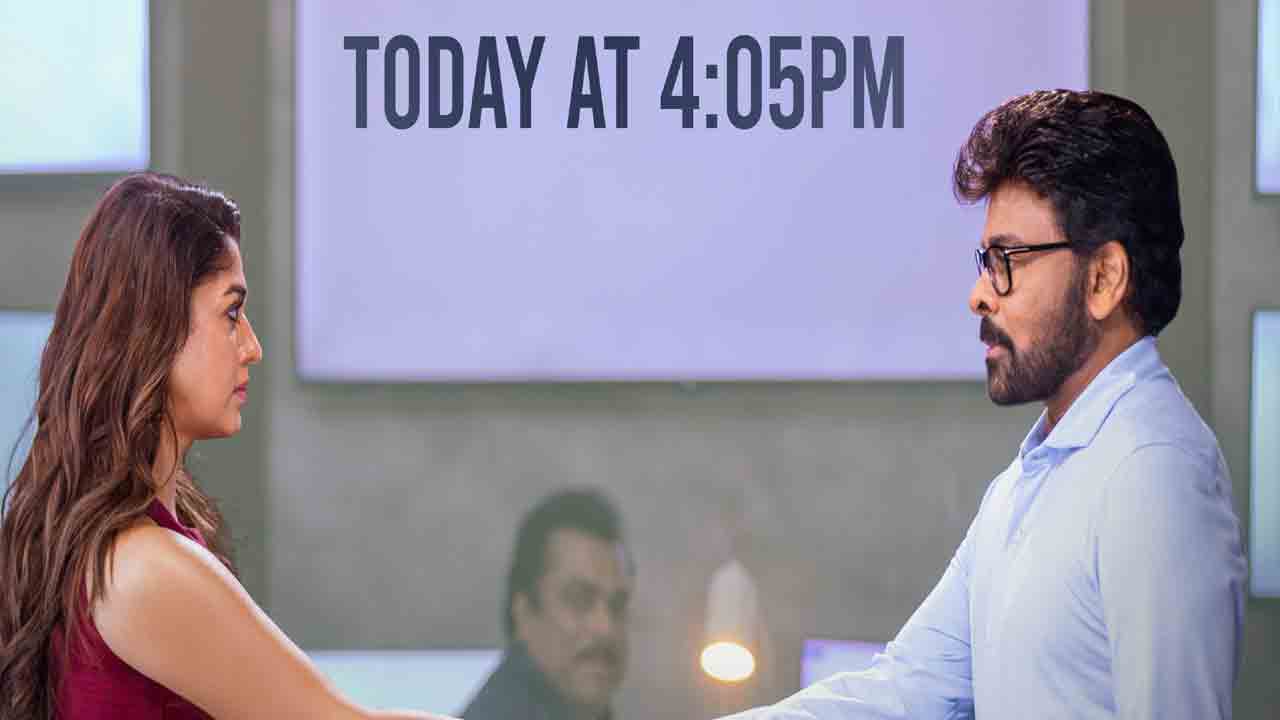 ManaShankaraVaraPrasadGaru | నేడే మెగా బ్లాస్ట్.. సాయంత్రం 4:05 గంటలకు ‘మన శంకర వరప్రసాద్ గారు’ ట్రైలర్