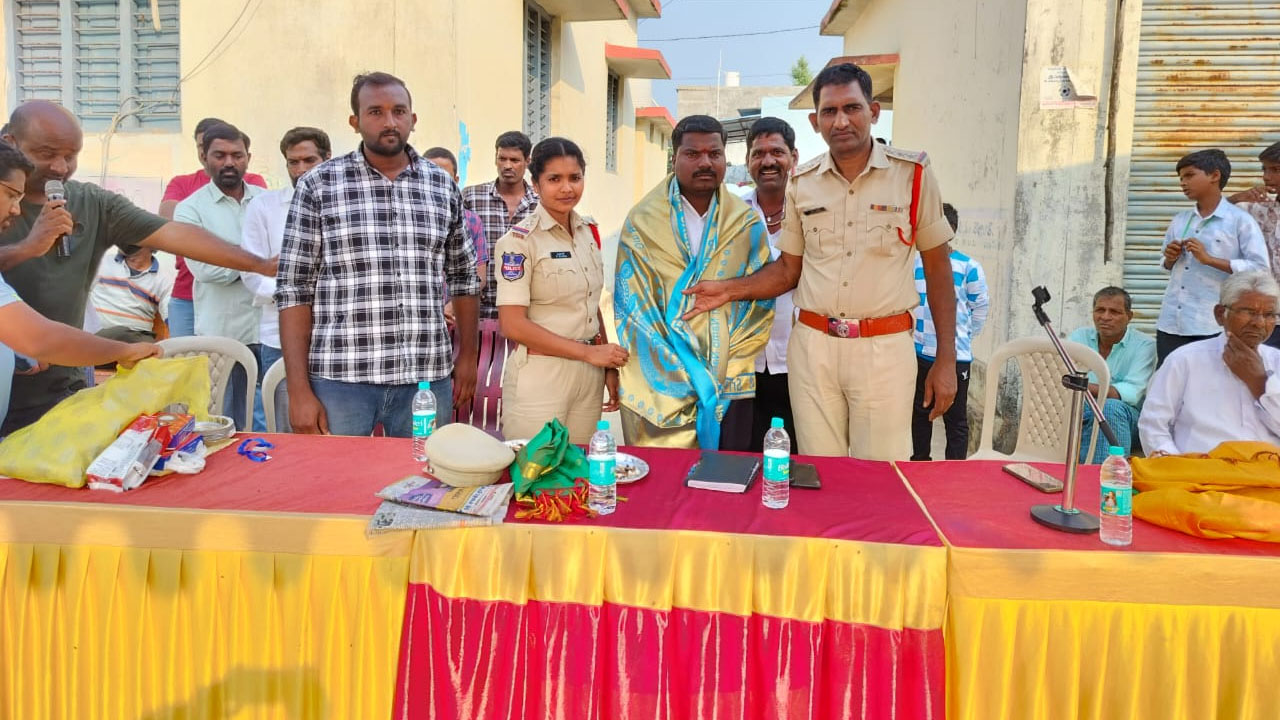 Sankranthi | సంక్రాంతి ముగ్గుల పోటీ విజేతలకు బహుమతుల ప్రదానం