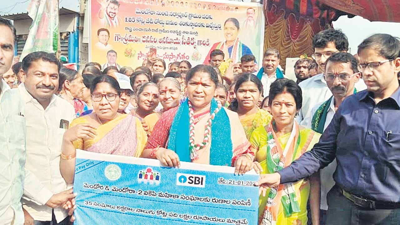 సీతక్క.. ఇదేందక్కా..?