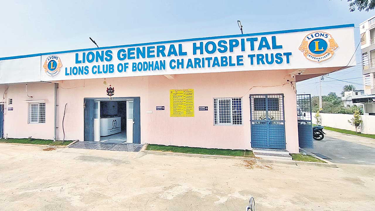 బోధన్‌లో లయన్స్‌ జనరల్‌ దవాఖాన