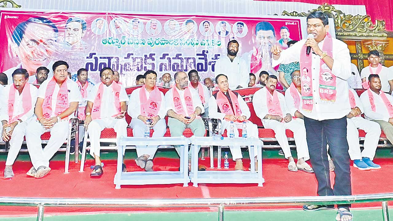 ఆర్మూర్‌ గడ్డ.. కేసీఆర్‌ అడ్డా