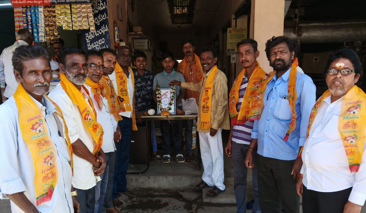 Gangadhara | గంగాధరలో ఘనంగా మాజీ ముఖ్యమంత్రి ఎన్టీఆర్ వర్ధంతి వేడుకలు