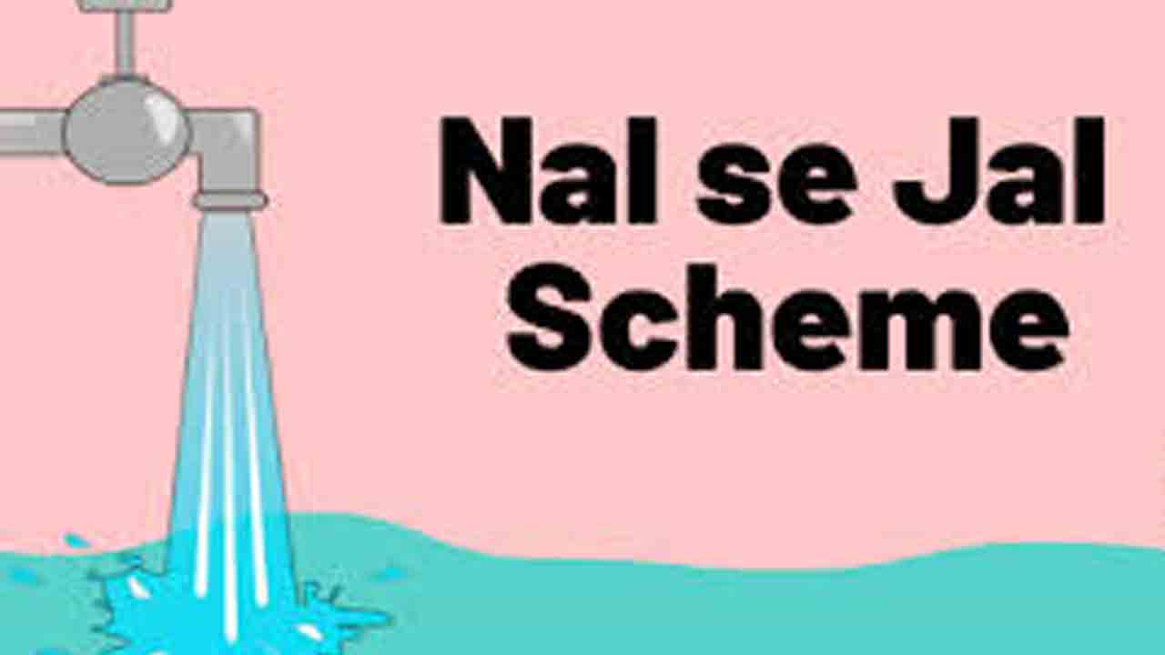 గుజరాత్‌లో 57% ఇండ్లకు నల్లాలే లేవు