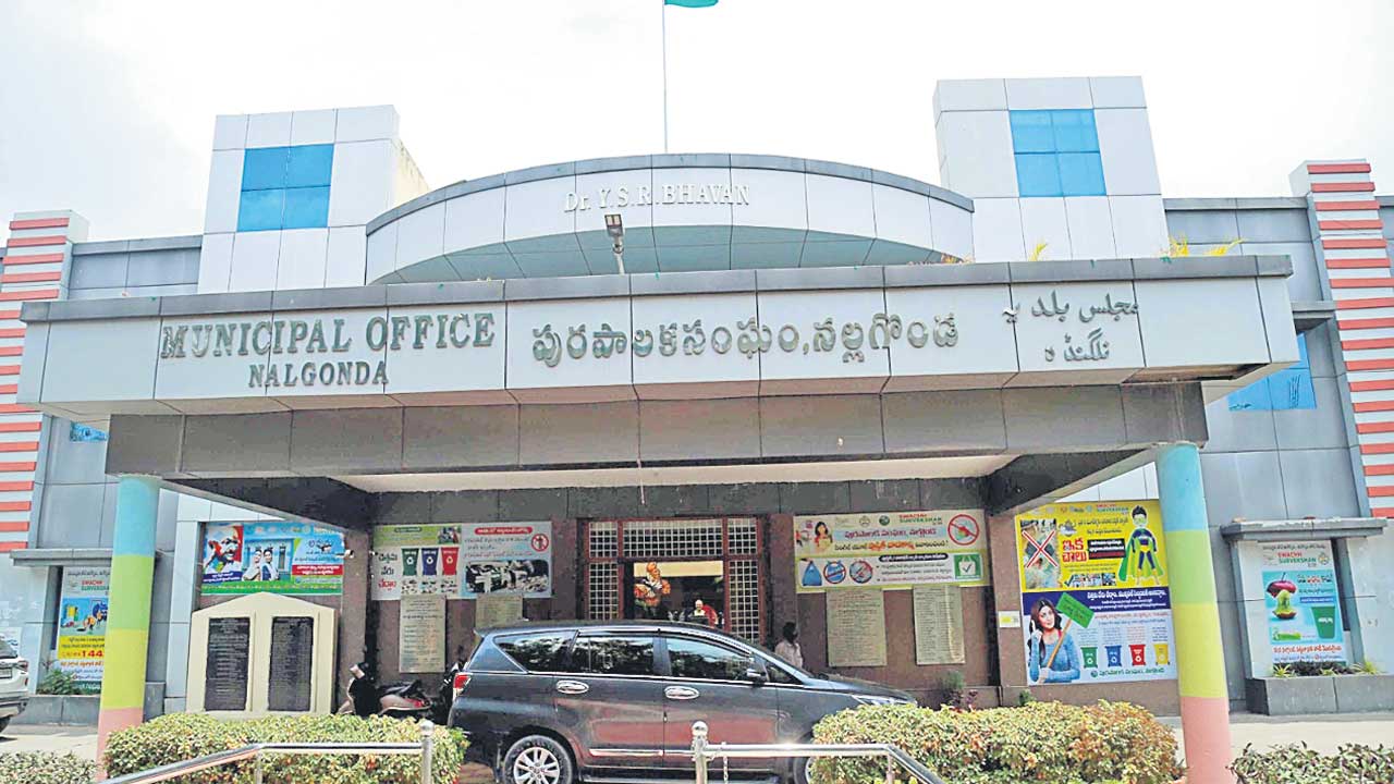 అయోమయం.. గందరగోళం