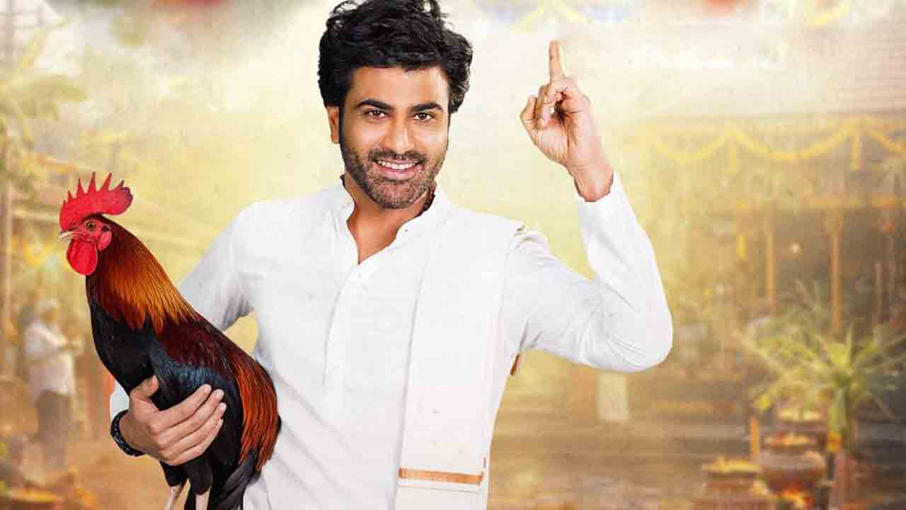 Nari Nari Naduma Murari | ఎంఆర్‌పీ ధరలకే టికెట్లు.. నారీ నారీ నడుమ మురారి టీం సంక్రాంతి ఆఫర్‌