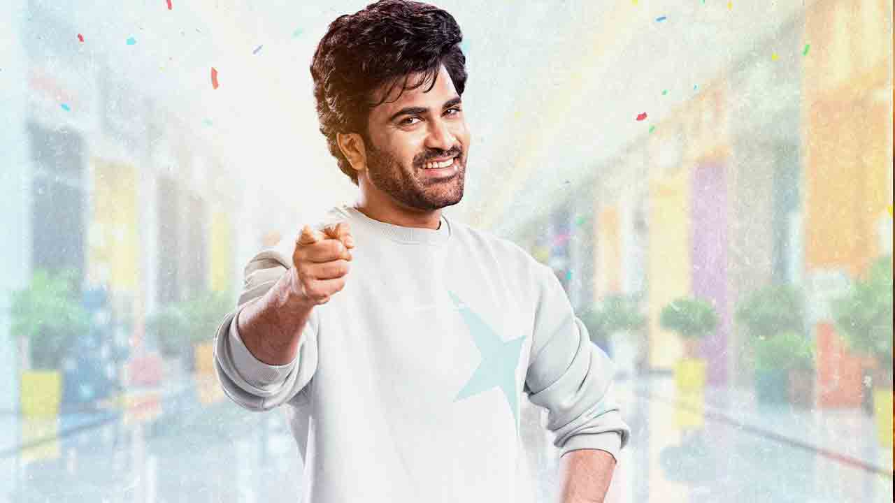 Nari Nari Naduma Murari | శర్వానంద్‌ నారీ నారీ నడుమ మురారి టీం నుంచి మరో క్రేజీ న్యూస్